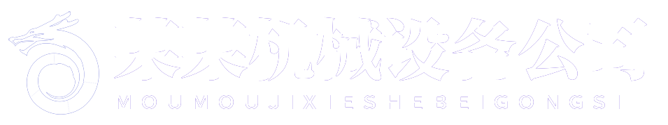 upload/img/20240205161731.png