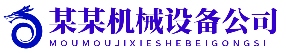 upload/img/20240205161740.png